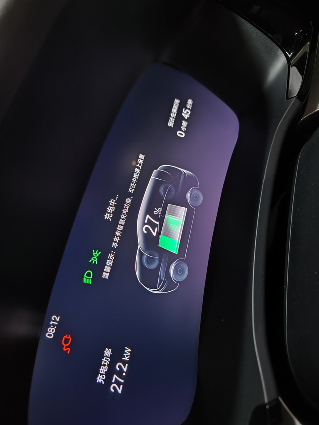 宋plus2025快充功率
27kw，宋plus2025dmi112km