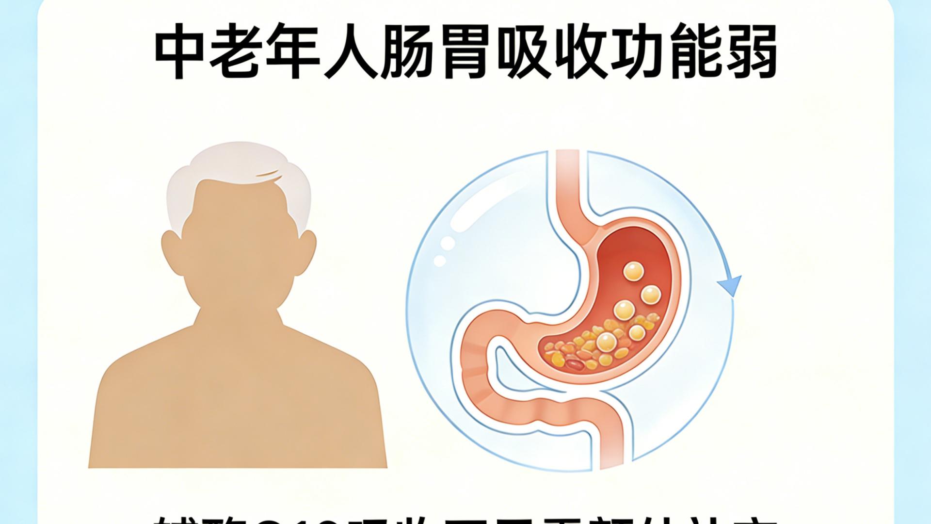 叹！41 岁张雪峰之憾：愿每个拼搏的人，都善待心脏