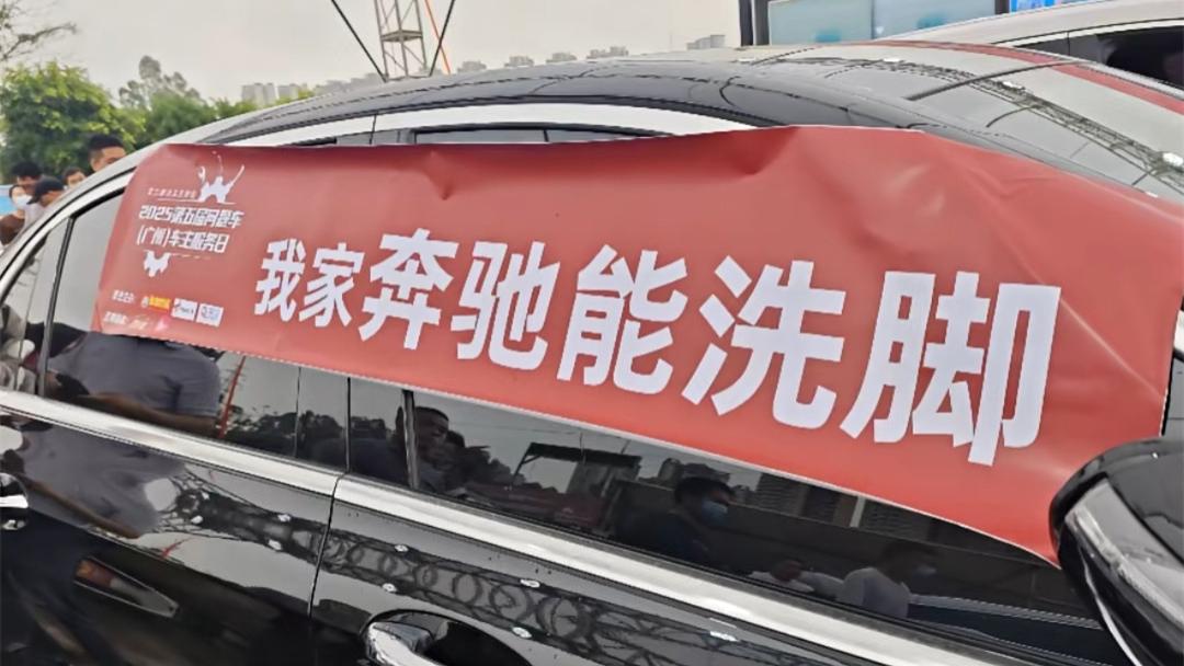 315反思：拦车，堵不住车主最后的希望