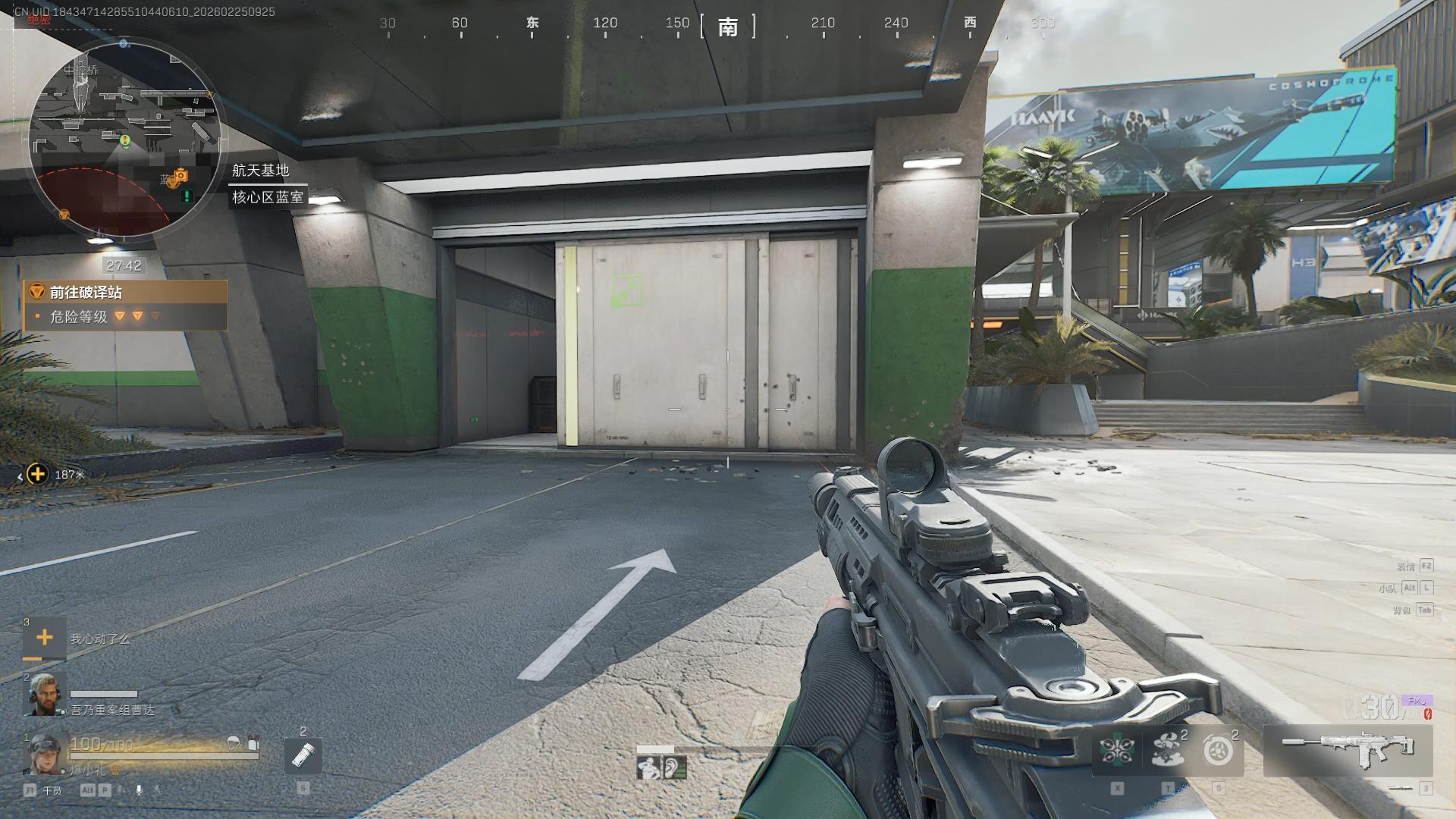 为什么三角洲策划喜欢针对鼠鼠玩家？盾哥被削了，现在唐人也不行