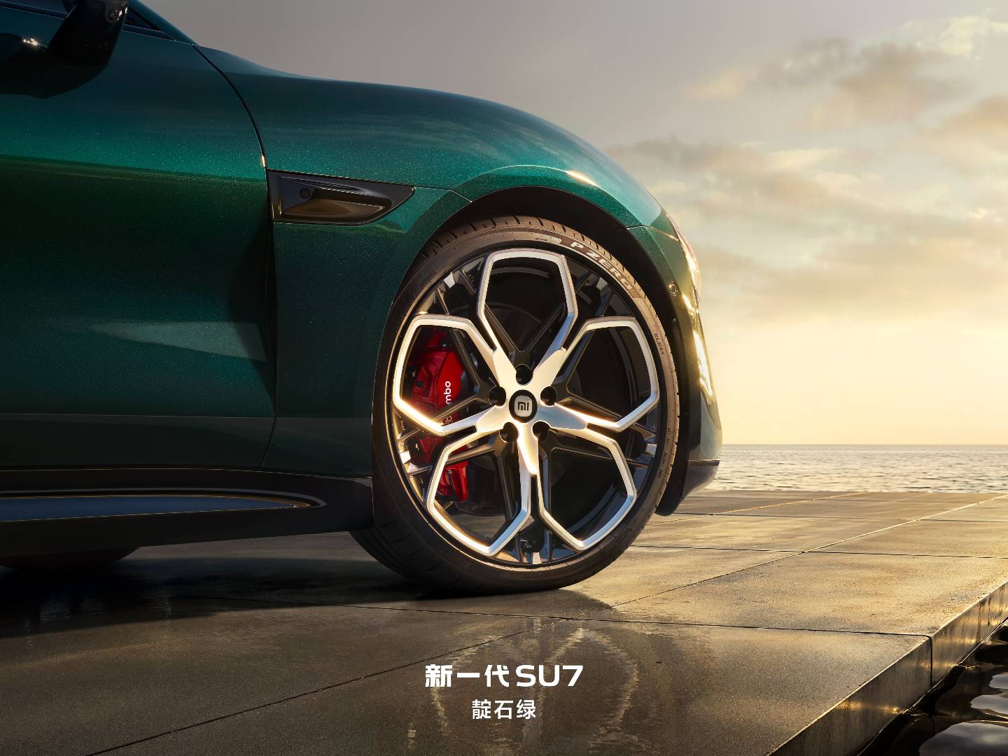 新一代SU7，这个月，终于要正式发布了。

2年前，第一代SU7发布前的紧张忐忑