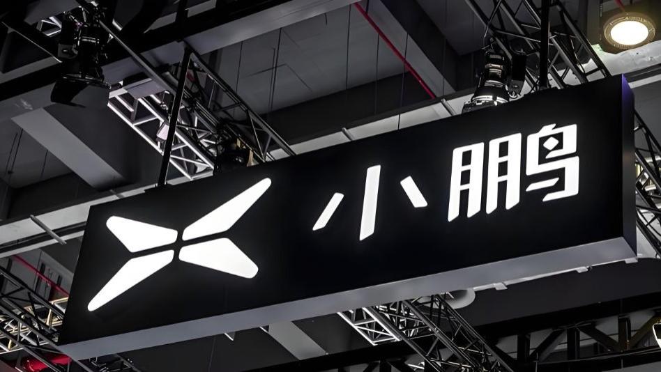 小鹏靠“卖代码”盈利，新势力的盈利逻辑变了