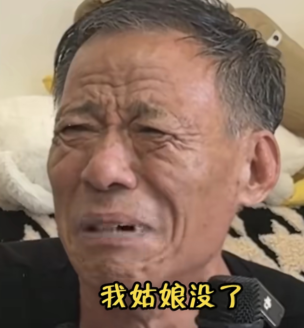 西安女护士被同居男友杀害案：一审死刑仍上诉，家属：不谅解、不赔偿、只求正义
陕西