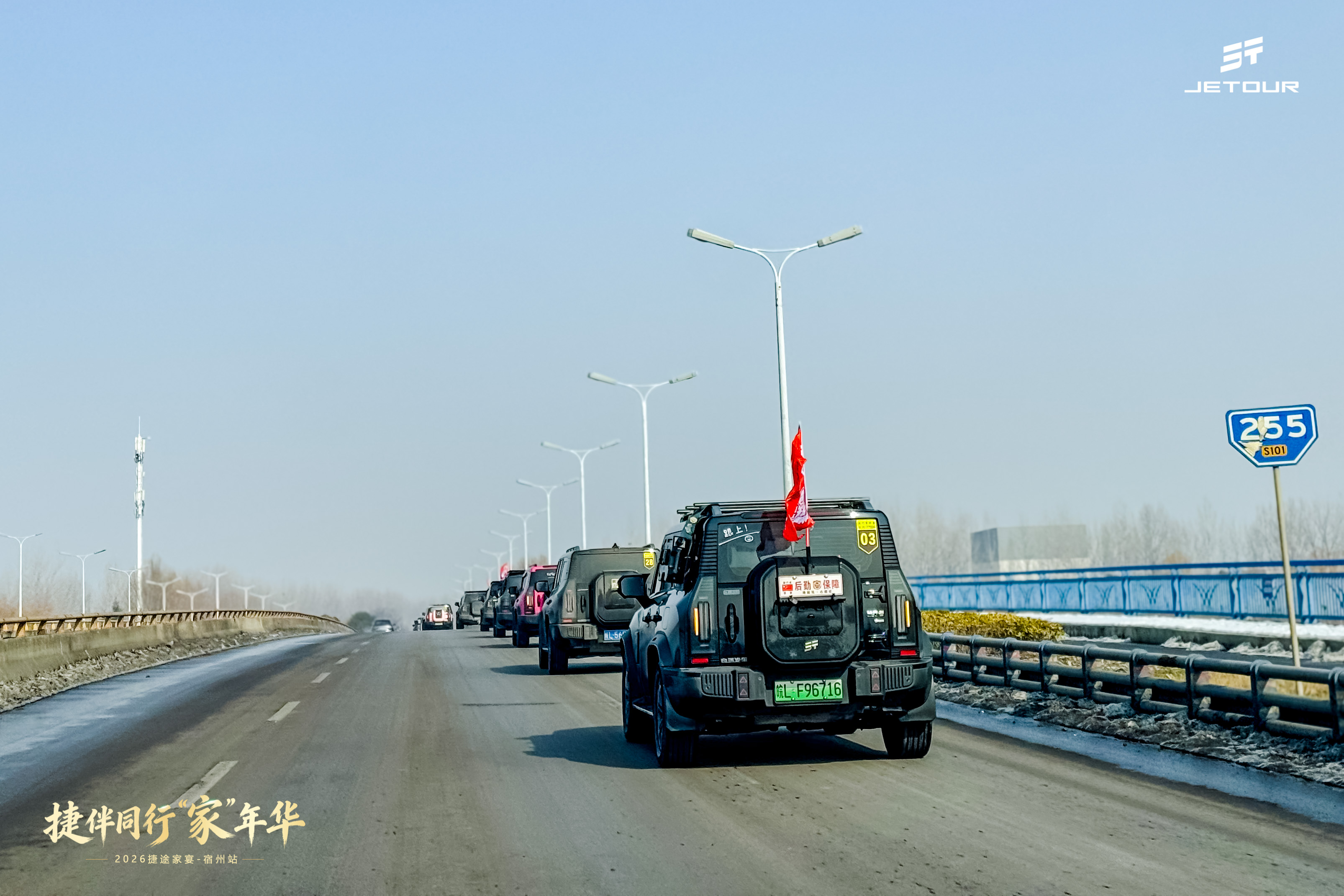 每一次与爱车相遇，都藏着猝不及防的心动密码