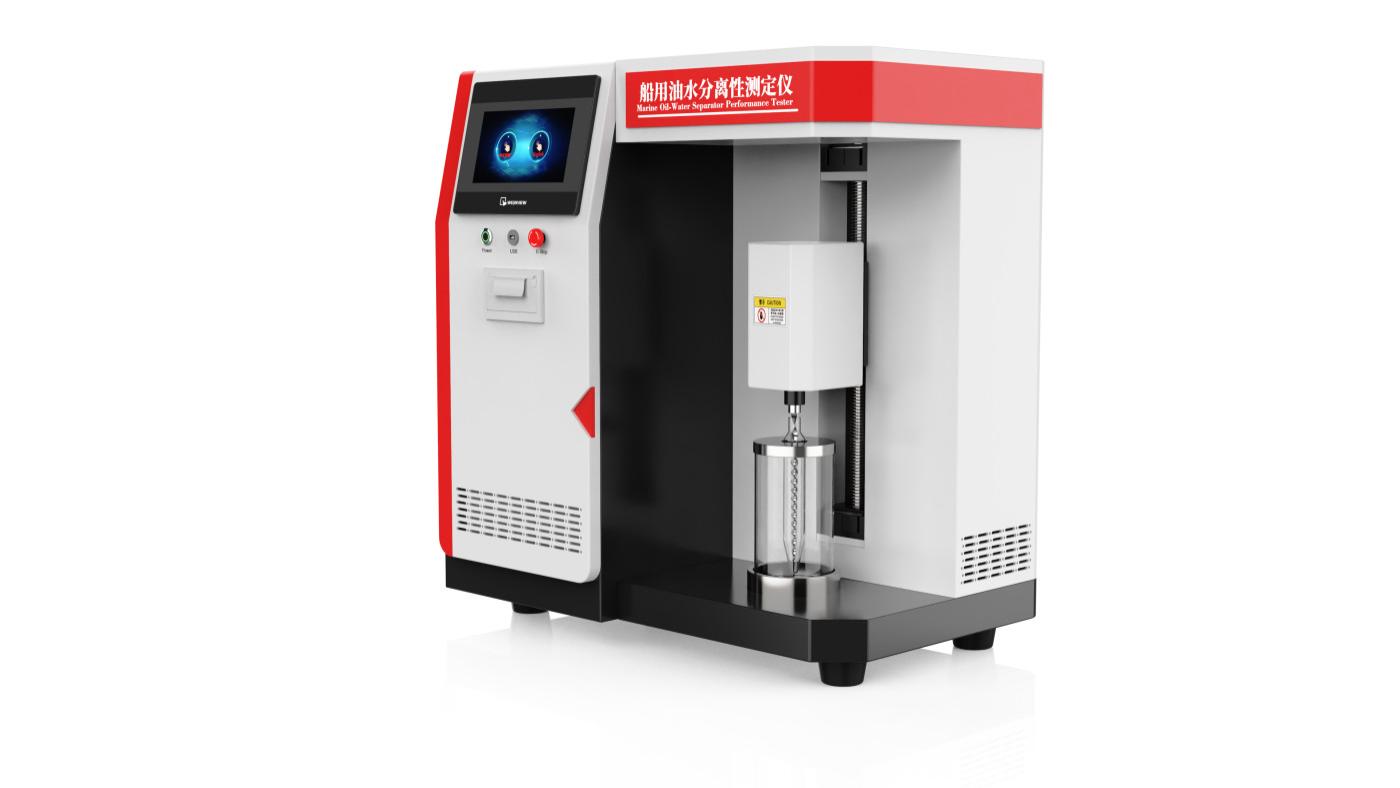 赛锐特 SRT-F1061 船用油水分离性测定仪 SH/T0619-1995  符合标准