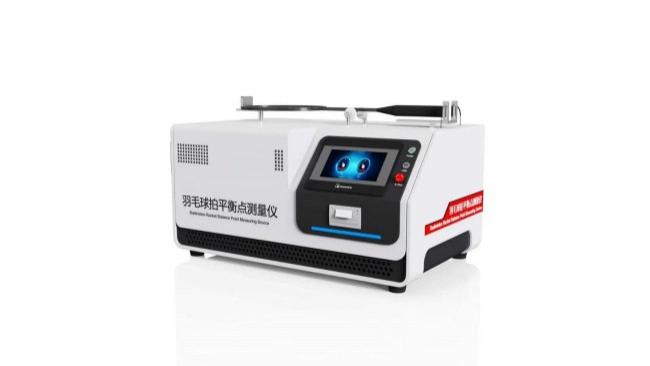 乾元 QY-YD009羽毛球拍平衡点测量仪的工作原理 QB/T 2769-2006 符合标准