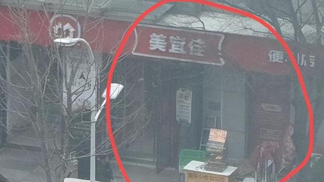 “24小时循环促销”成噩梦 济宁美宜佳便利店被指噪音超标