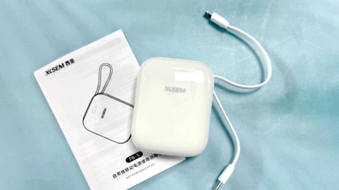 充电宝推荐排行榜前十名：2026高性价比充电宝推荐盘点[不交智商税]