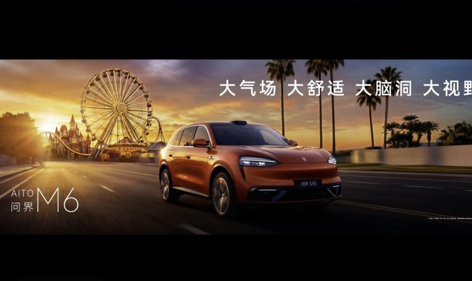 有点失望，余承东没有主讲华为春季新品发布会，整个发布会由华为终端BG CEO何刚