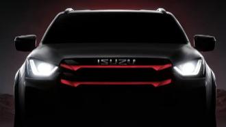 全新五十铃D-MAX 3.0T车型开启预售 预售价17.48万起