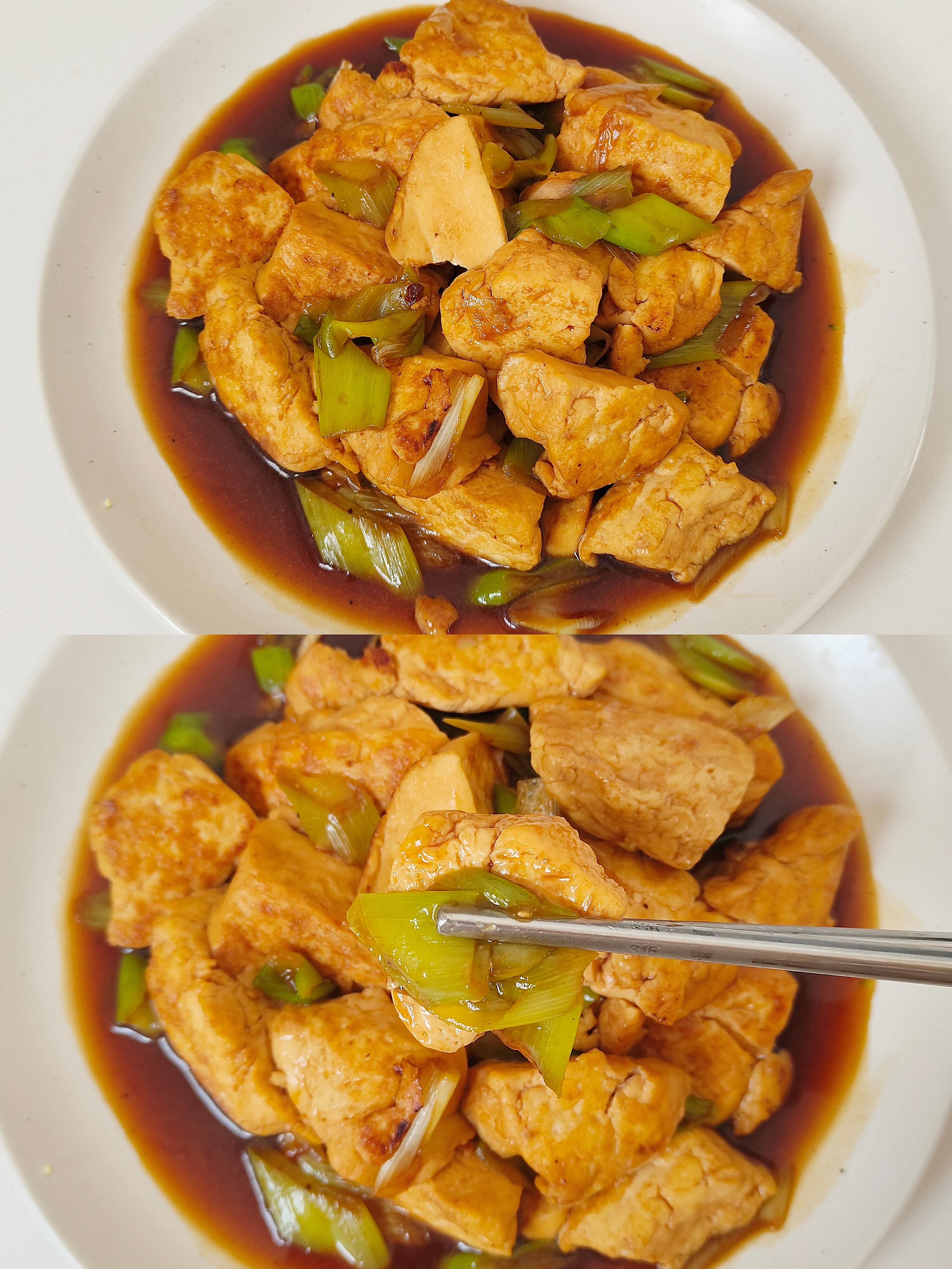 管理期狂喜🔥低卡葱烧豆腐！外焦里嫩，拌米饭巨香
宝子们听我的🤫 管理期想解馋