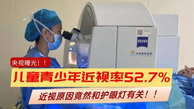 护眼大路灯什么品牌好用？综合实力在线的护眼大路灯分享，请码住