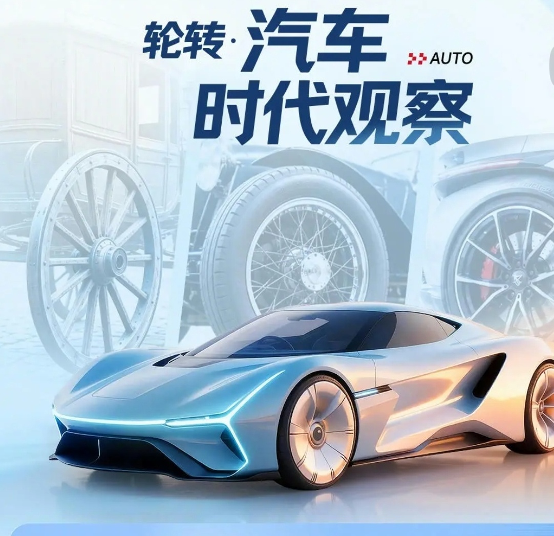 家用车王者实锤了