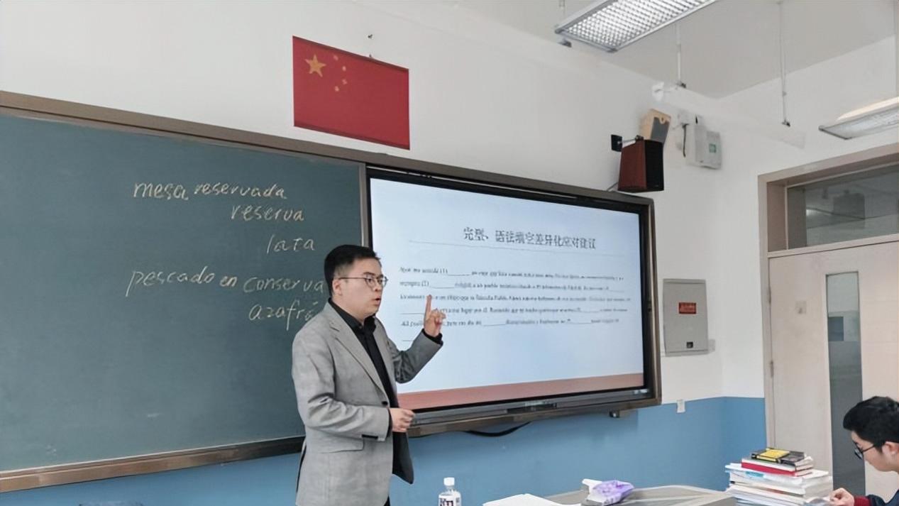 北京市古城中学高三年级开展西语语言运用板块专题讲座