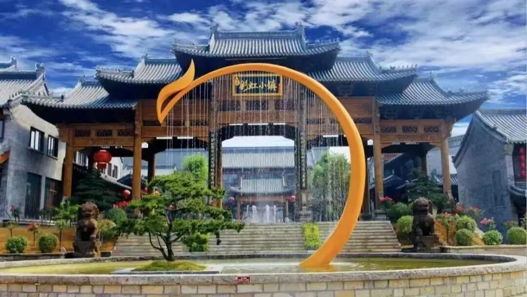重磅预告，彩虹小镇3天免费！非遗嘉年华启动仪式即将盛大启幕！