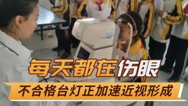 护眼灯品牌排行第一名是谁？分享2026护眼台灯品牌排行前十名推荐榜