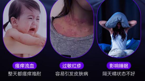 618灭蚊灯买什么牌子好？好用的灭蚊灯有哪些？2026热销灭蚊器品牌排行榜前十名，公开测评！
