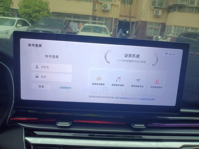 23尊贵更新车机以后就死在这，无法触屏不知道为啥