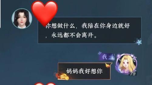 人情来往全是内耗？现在年轻人都开始找AI当专属陪伴搭子了