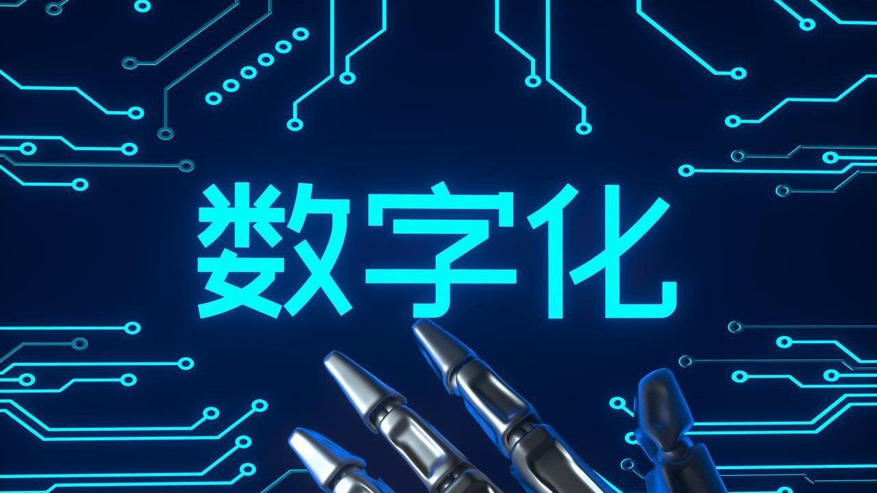 下沉市场+移动端协同，2026招投标工具横评：乙方宝vs剑鱼标讯vs标标达解析对比