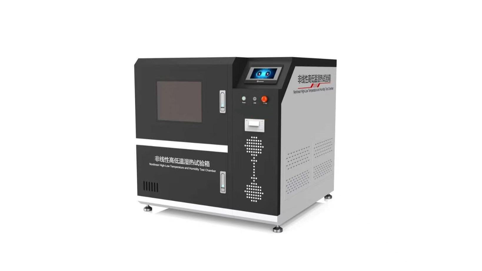 上海诚卫 CW-F1160 2m³ 步入式高低温湿热交变试验房 非线性高低温湿热试验箱 GB/T24