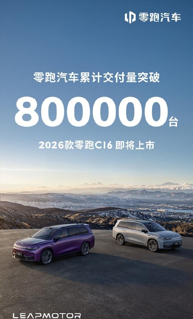 回顾中国汽车发展史，是一部充满血性与智慧的奋斗史诗。20年前，桑塔纳卖20万元仍