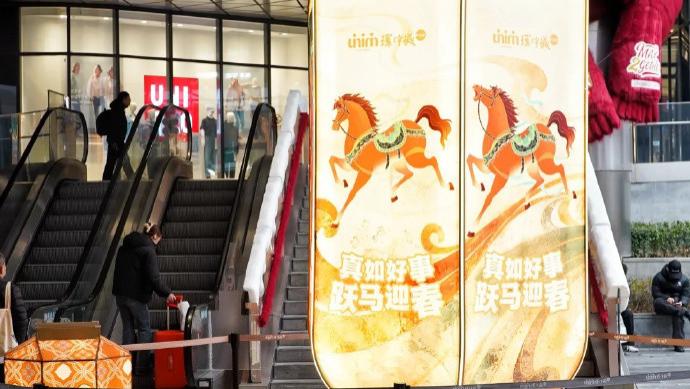 普陀“半马苏河”的四季光影开始啦！