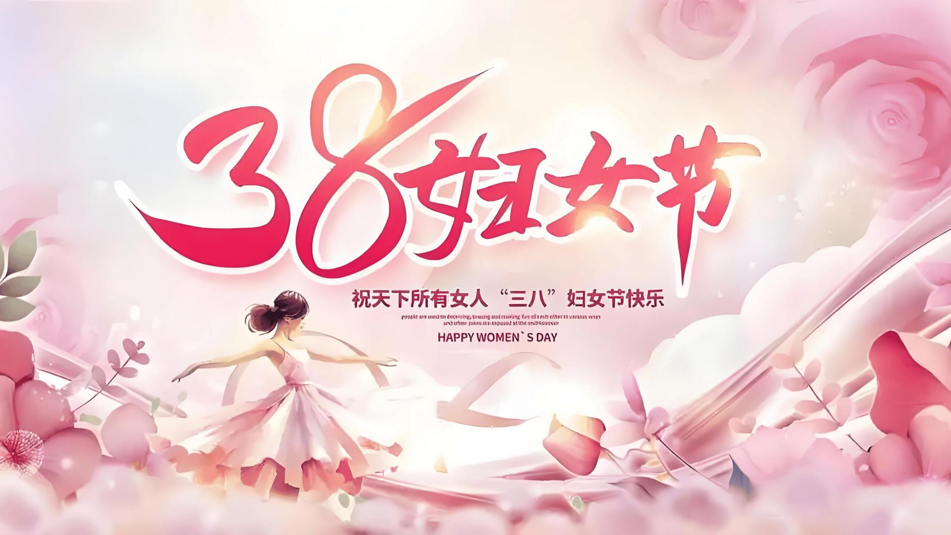 38妇女节送母亲什么礼物？妈妈最爱的大礼物清单，照着送准没错!