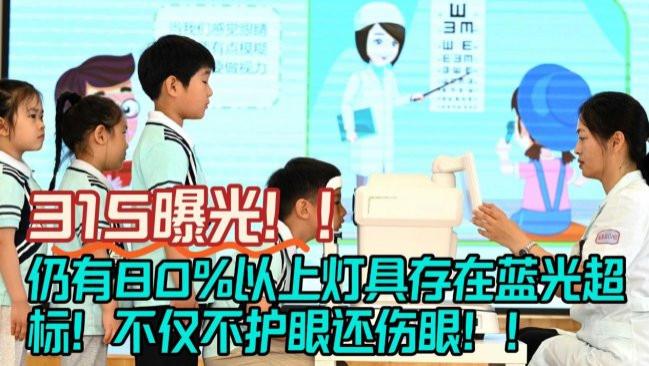 大路灯护眼灯有必要吗？护眼大路灯排名前十最新推荐，一篇看懂