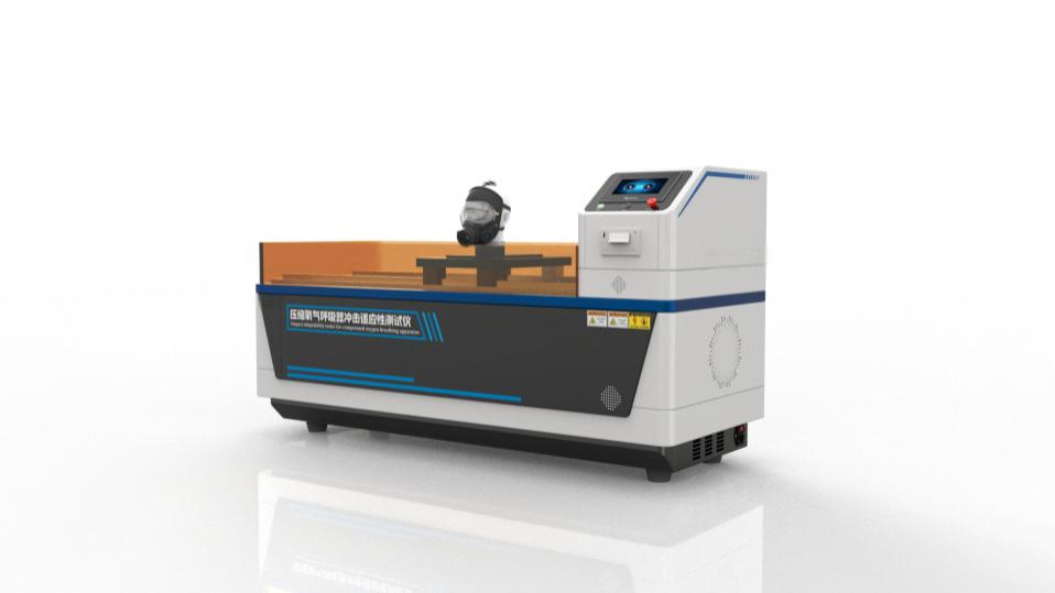 诚卫 CW-X027 压缩氧气呼吸器冲击适应性测试仪 GB23394-2024 源头厂货