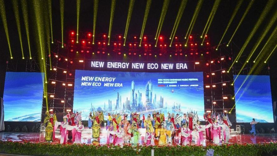 以乐为桥，链接世界！第三届OMODA 全球音乐节 4月28日唱响芜湖