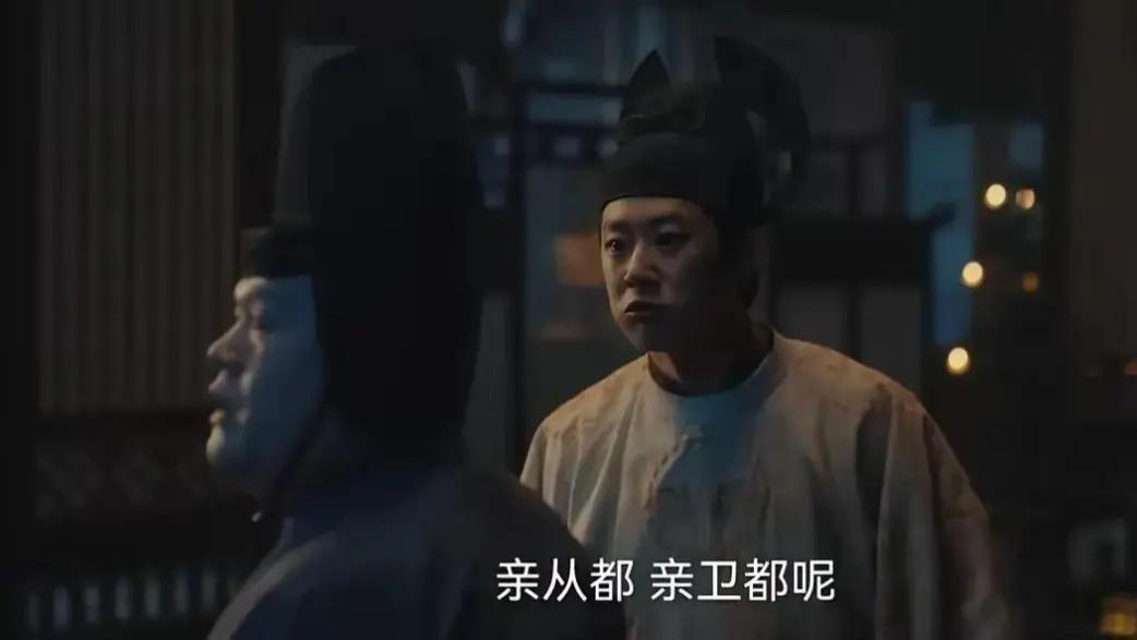 太平年：昏招迭出，看七郎逼反胡进思，才知他才是最大的糊涂蛋