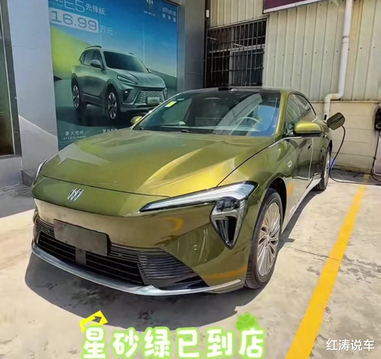 别克至境L7纯电版，车长超5米，配高阶智驾，续航702公里，