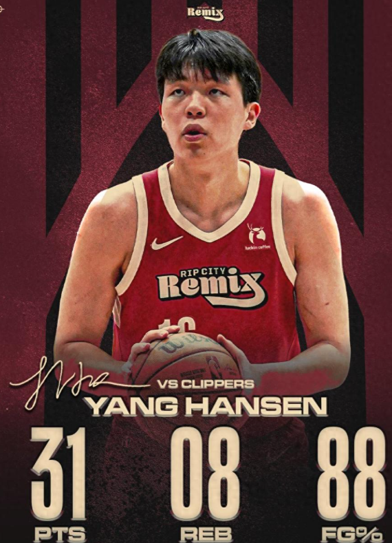 我有预感，小杨这赛季常规赛收尾阶段，会连续两场得分上双

这场发展联盟小杨打的非