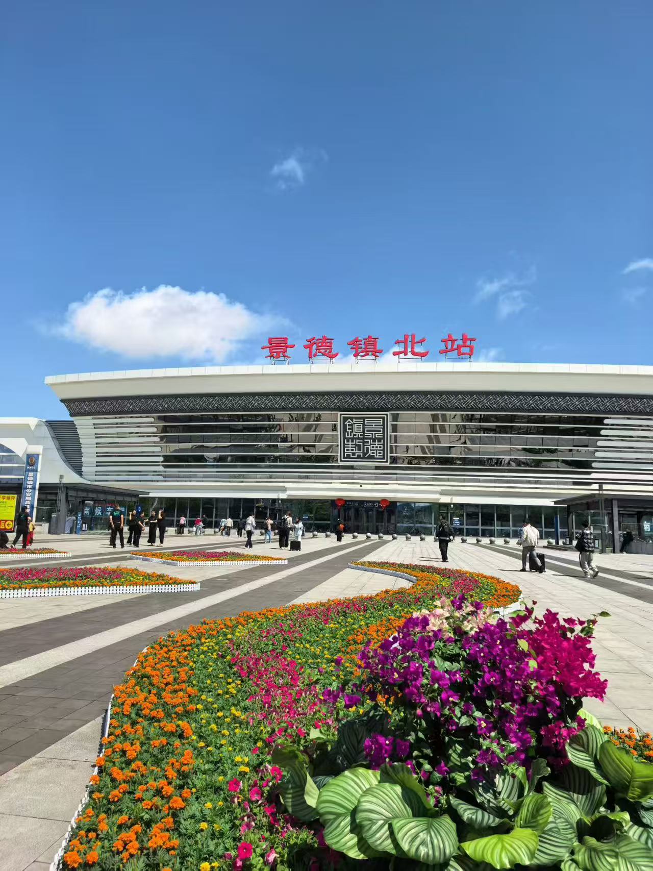 江西景德镇，中山北路步行街游玩攻略！