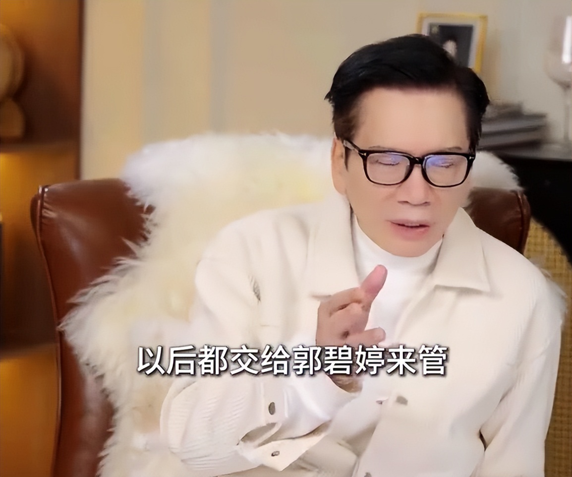 向家这是那么好的背景，无论后台，资金，人脉都用之不尽。
 
可惜连自己的定位都不