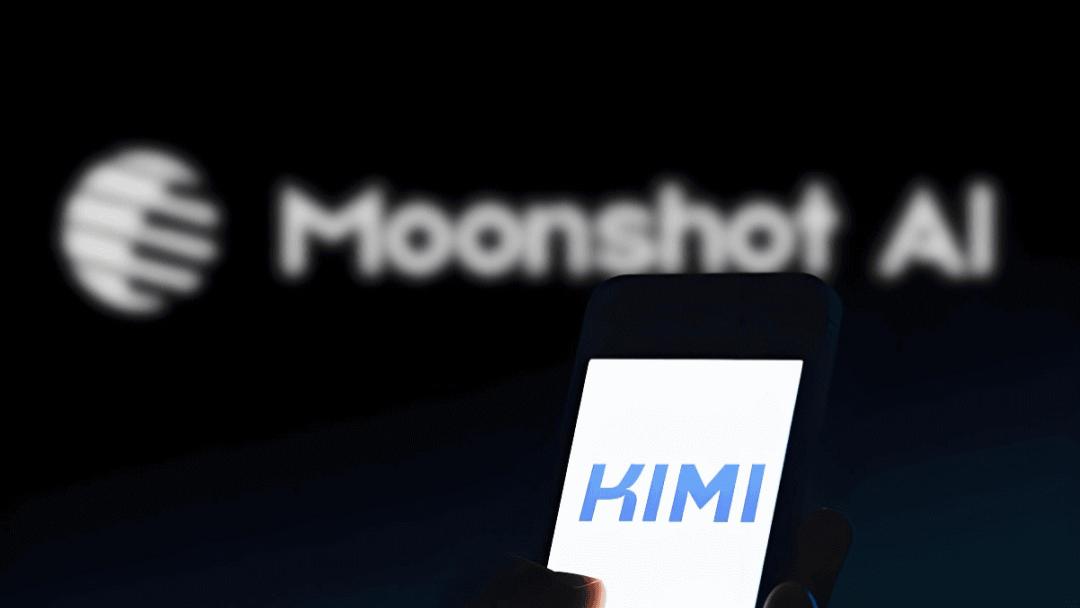 在千问30亿请喝奶茶时，Kimi悄悄在海外干了件大事