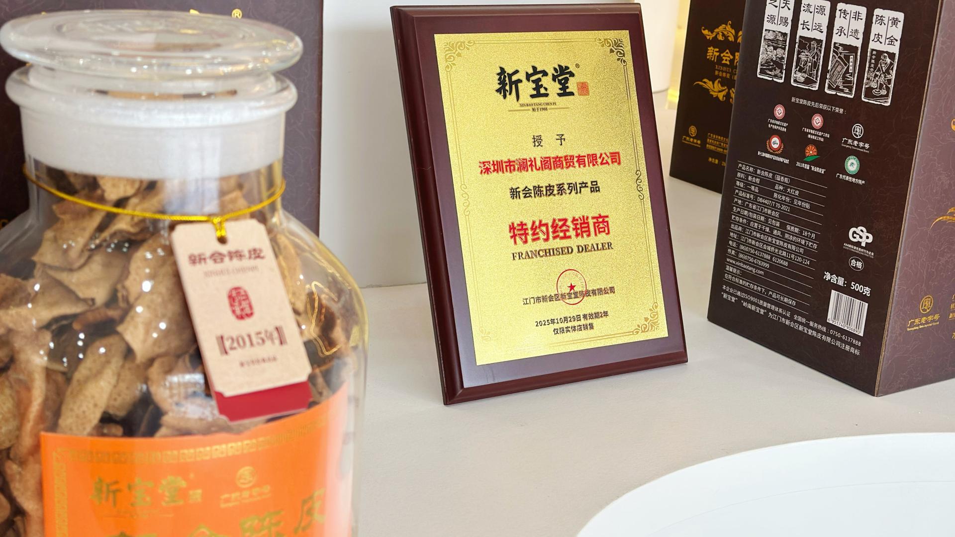 今年情人节，主打一个理性的浪漫