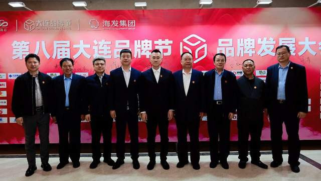 军诚集团大连服务网点将于5月开业 全国化布局迈出实质性步伐