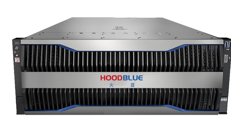 火蓝服务器全栈入围中直机关核心采购名录