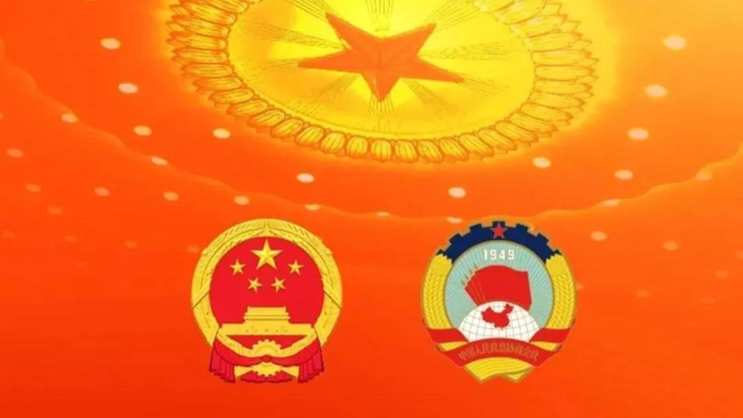 把烟火气带进大会堂，把幸福感带回百姓家