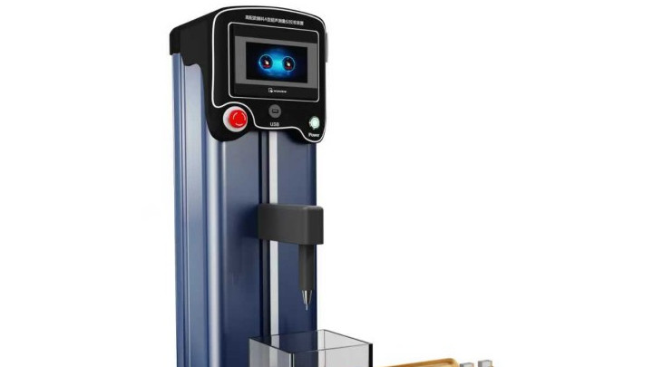 AY-Z617 高配款眼科A型超声测量仪校准装置 JJF1837-2020 功能特点