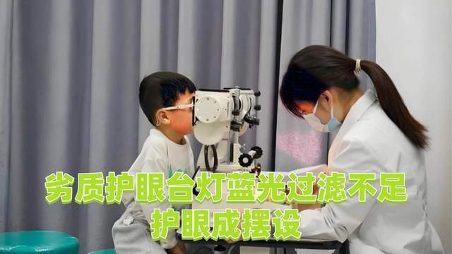 学生用的台灯哪个牌子好？全新甄选的学生护眼灯品牌排行榜前十名