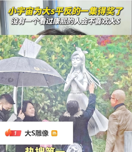 她骤然离去后，围绕她的谣言与网暴骤然沉寂，善意姗姗来迟。曾经沉默的大多数，第一次