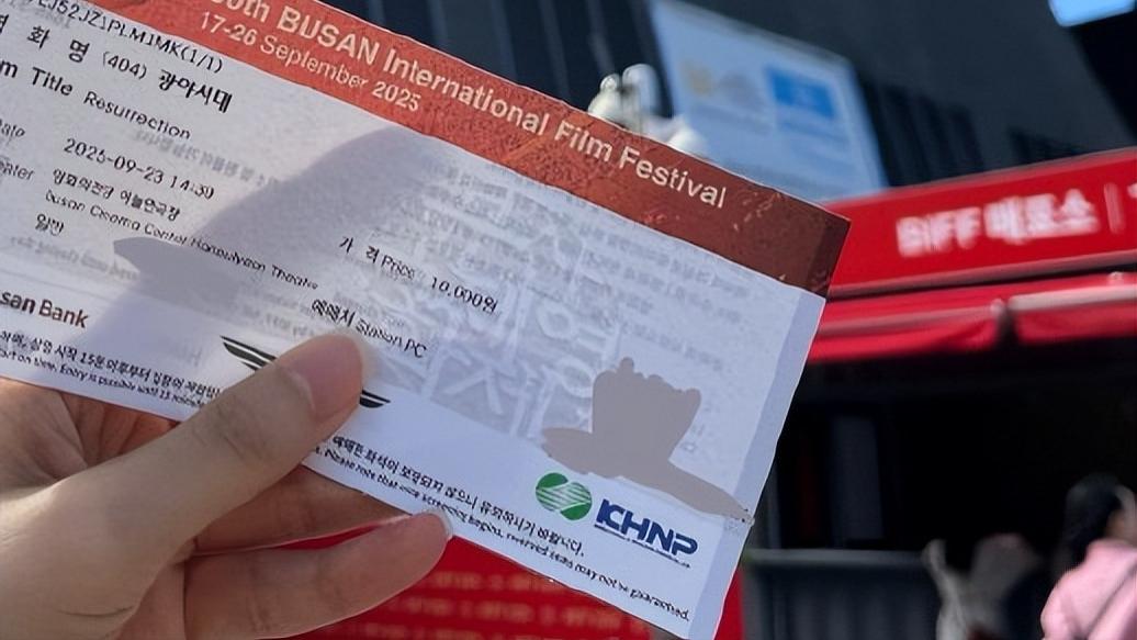 易烊千玺凭演技惊艳韩国人！24岁把韩国观众看哭了，这次是真文化输出