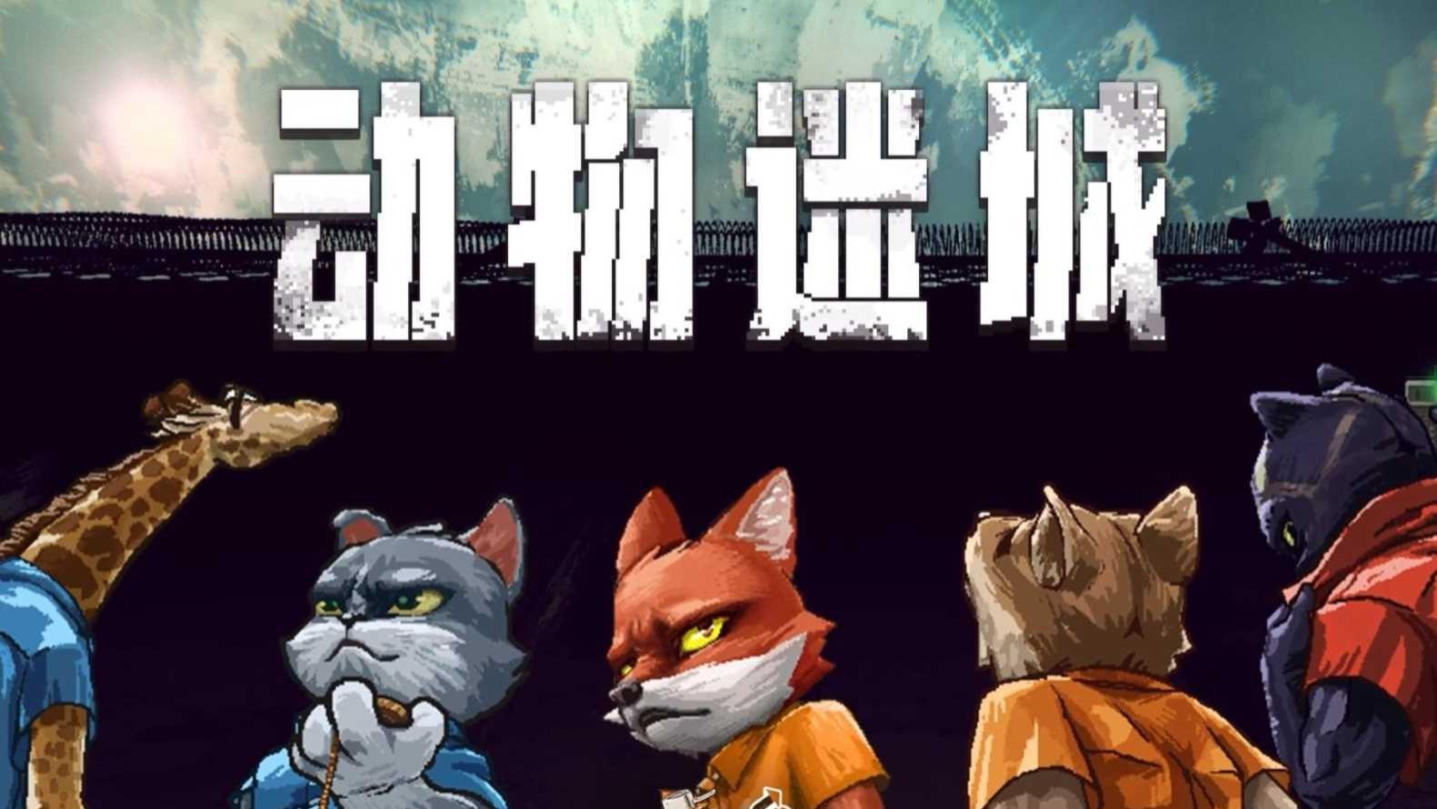 有人的地方就有江湖，江湖是一场人情世故