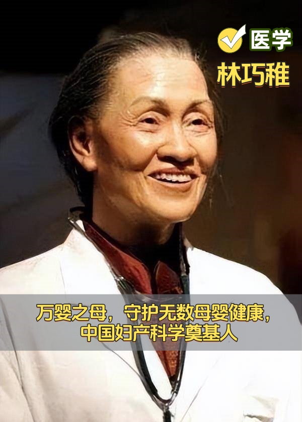 我们女子，本就在各个领域闪闪发光！