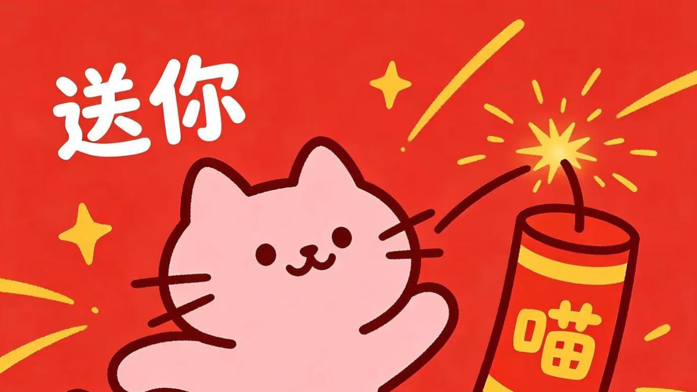 197万工程款拖30年成千万债务，欠款争议亟待核实解决