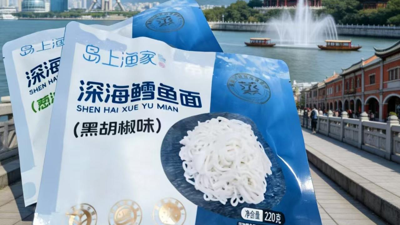 早餐救星！鳕鱼面为什么省时又好吃