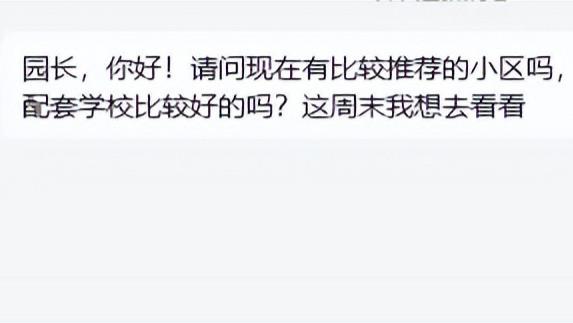 差不多了。。。